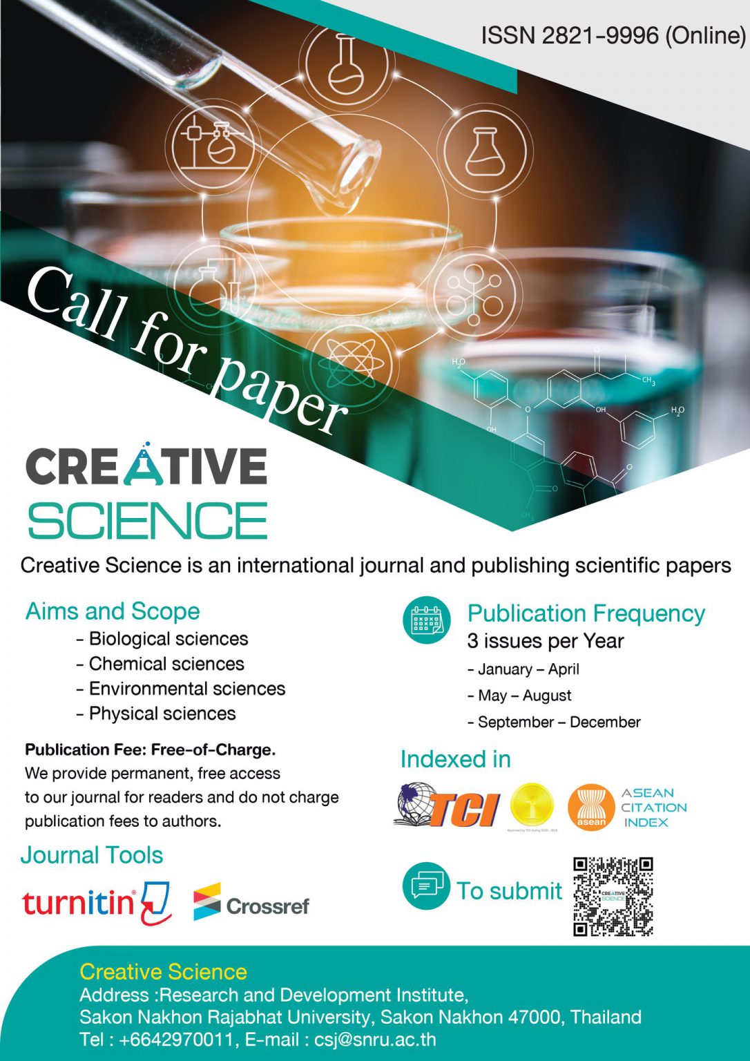ประชาสัมพันธ์ขอเชิญชวนส่งบทความเพื่อตีพิมพ์และเผยแพร่ในวารสาร Creative Science