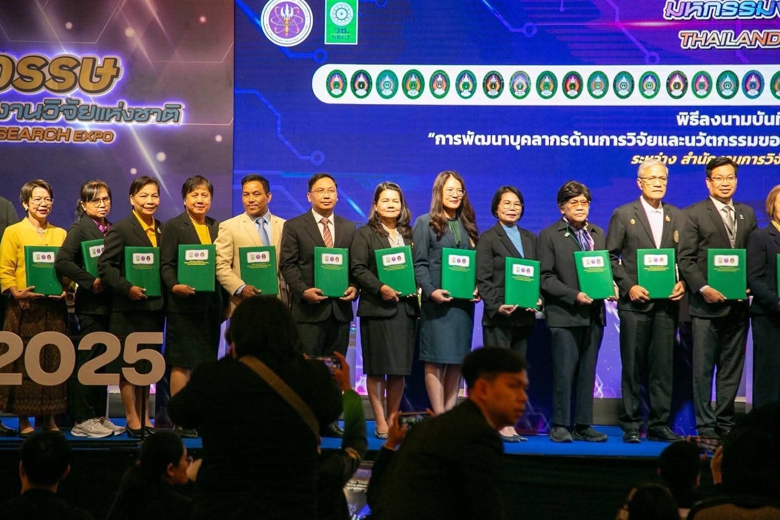 รูปภาพกิจกรรม