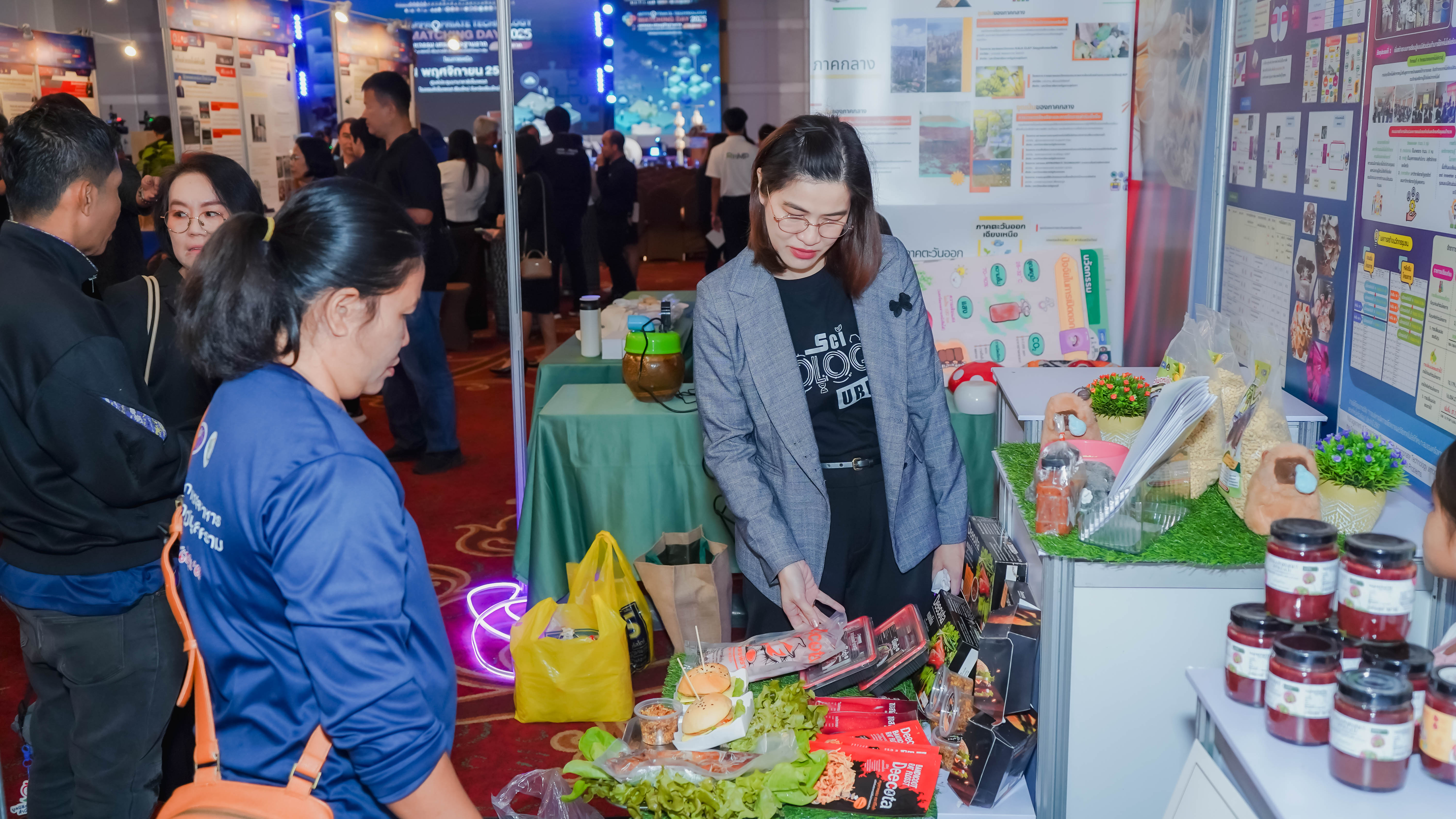 รูปภาพกิจกรรม