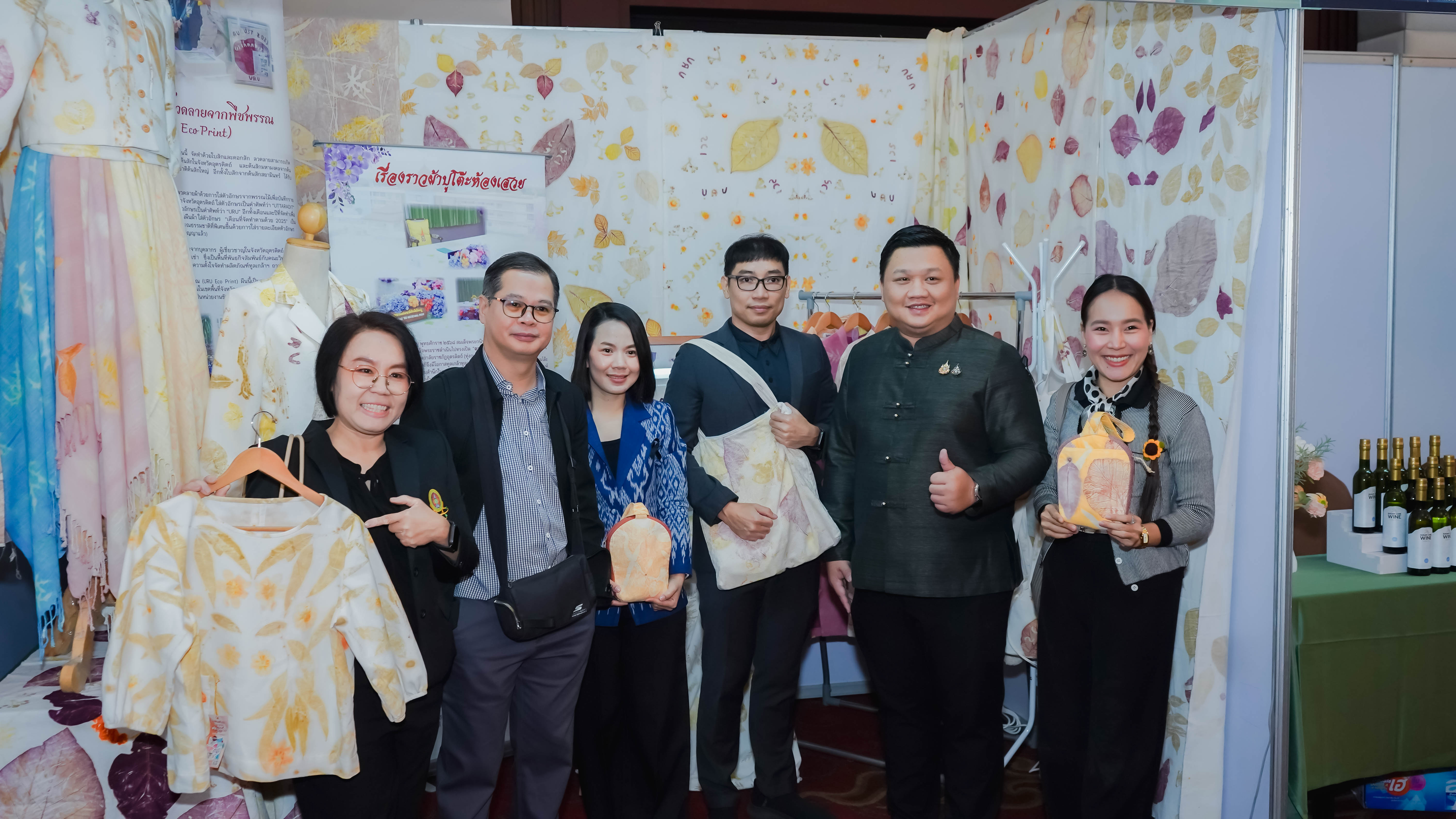 รูปภาพกิจกรรม