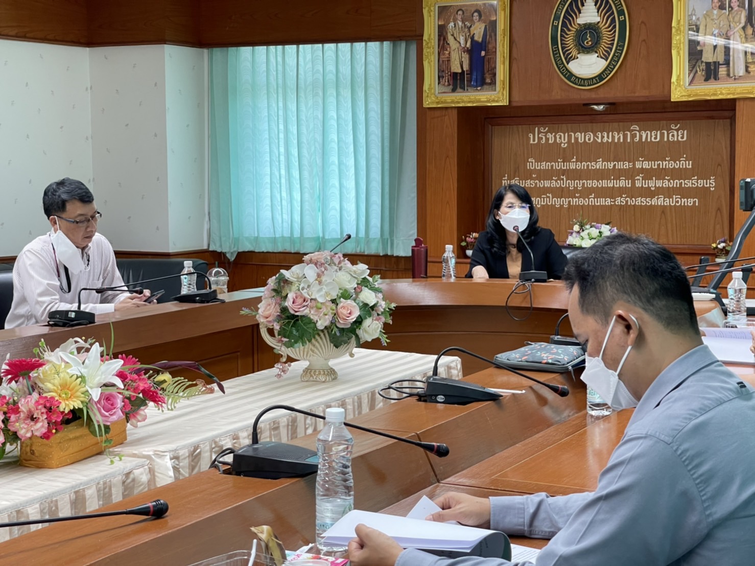 การประชุมคณะกรรมการกองทุนวิจัย